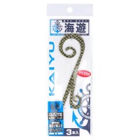 KAIYU Wadatsumi Silicone Necktie Alien Curry #Kurogane