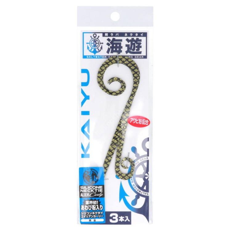 KAIYU Wadatsumi Silicone Necktie Alien Curry #Kurogane