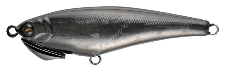 APIA Gem 4.5g #04 Mussel Black