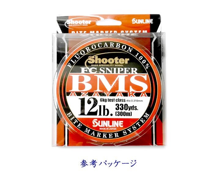 SUNLINE Shooter FC Sniper BMS AZAYAKA [Clear & Pink & Yellow-Green & Orange&Gray] 300m (12lb)