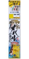 Gamakatsu Shinko Ikanago Setouchi Meval Sabiki M175 7-1