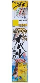 Gamakatsu Shinko Ikanago Setouchi Meval Sabiki M175 7-1