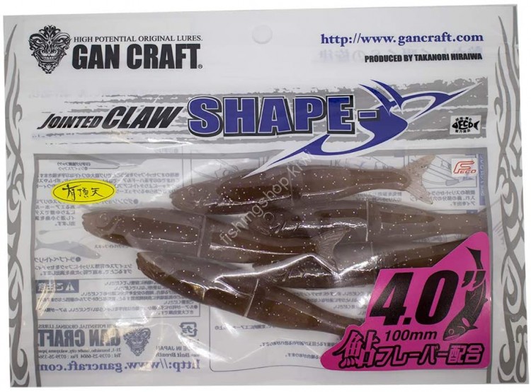 GAN CRAFT Jointed Claw Shape-S 4.0" Ecstatic Color #T04 Wakasagi Aurora F