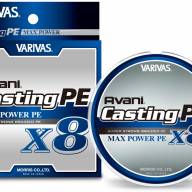 VARIVAS Avani Jigging 10×10 Max Power PE x8 [10m x 10color Marking Line]  400m #3 (48lb) Fishing lines buy at