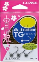 GAMAKATSU Yuhime AJ Custom TG Round Type #4-0.4g
