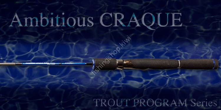 NORIES Trout Program Ambitious Crackie AC61ML