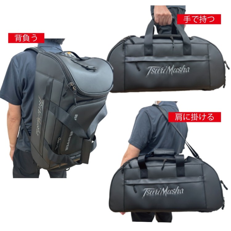 TSURI MUSHA F221 3Way Boston Bag
