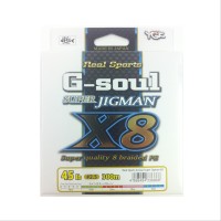 YGK G-Soul Super Jig Man X8 [Multicolor] 300m #2.5 (45lb)
