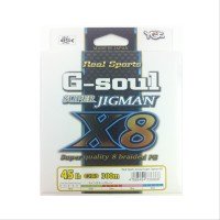 YGK G-Soul Super Jig Man X8 [Multicolor] 300m #2.5 (45lb)