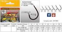 KINRYU Warasa Special Z [Gold] #10 (11pcs)