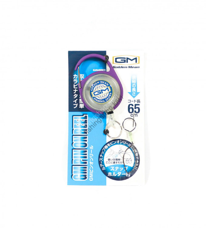GOLDEN MEAN Pin-On Reel Purple