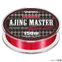 VARIVAS Ajing Master Red Eye #0.25 (1.42lb)