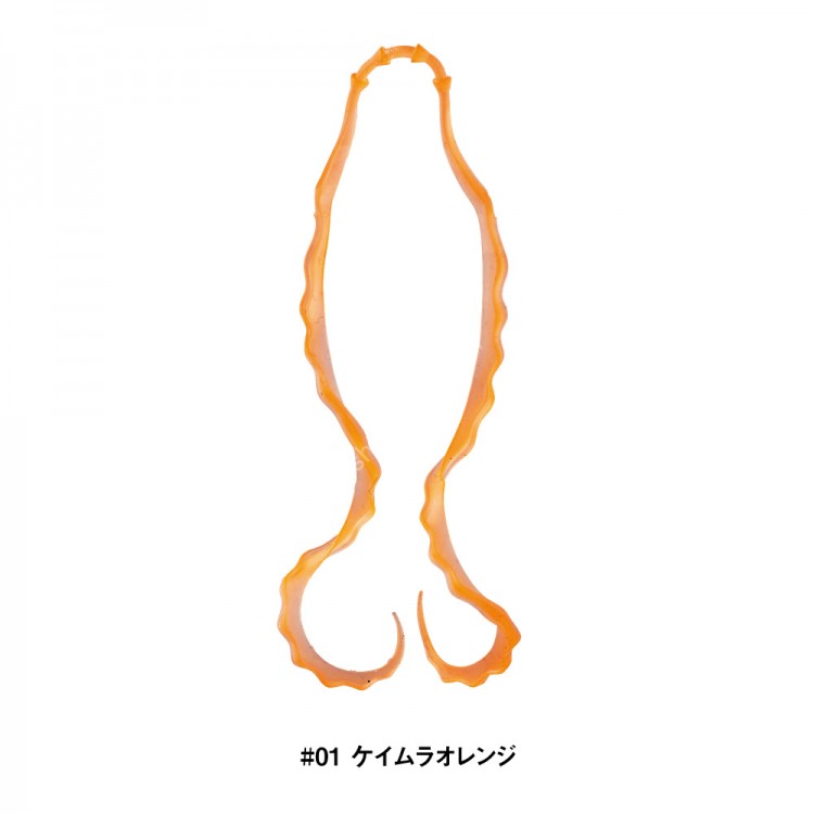 GAMAKATSU Luxxe 19-315 Ohgen 3D Soft Necktie #01 Keimura Orange