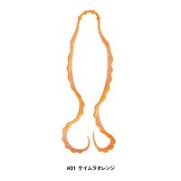 GAMAKATSU Luxxe 19-315 Ohgen 3D Soft Necktie #01 Keimura Orange