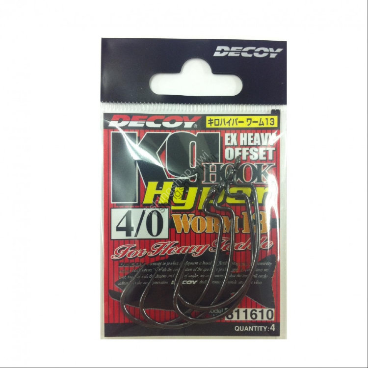 DECOY KG Hyper Worm 13 4 / 0