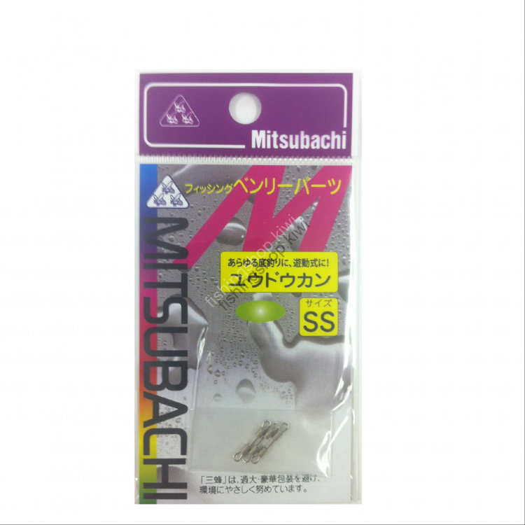 Mitsubachi Bees Herayuudoukan SS