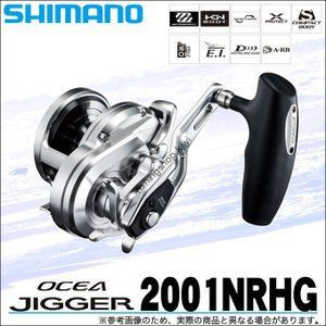 SHIMANO 17 Ocea Jigger 2001NR-HG Reels buy at Fishingshop.kiwi