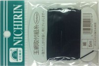 NICHIRIN Landing Net Mounting Cord (Thin)