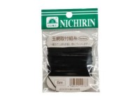 NICHIRIN Netting Thread Thin #Black