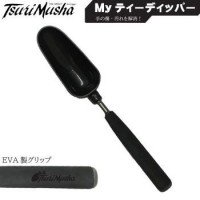TSURI MUSHA My TiDippa