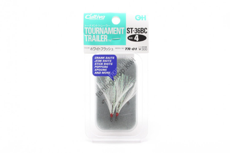 OWNER C'ultiva Tournament Trailer TR-01 #4