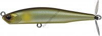 EVERGREEN Prop Magic 75 # 27 Ayu