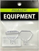 IMAKATSU IK-871 Gillroid Minnie Spare Lip Set