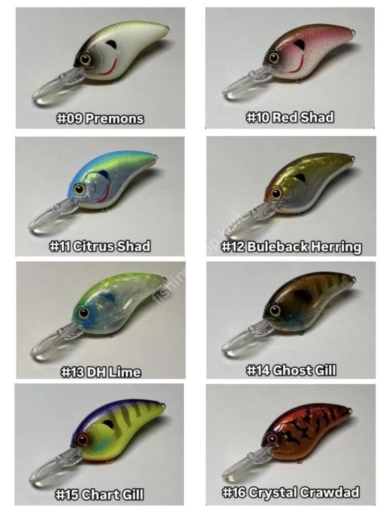 MIBRO Cheator Type-R #11 Citrus Shad
