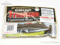 Pro's Factory EQUIP Stronger 1 / 4 Green Pumkin Chart