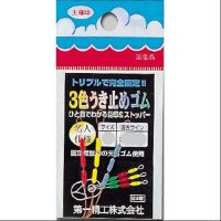 DAIICHISEIKO Sanshoku Ukidome Gum M