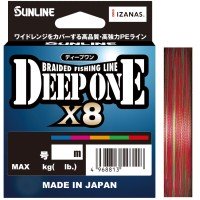 SUNLINE Deep One х8 HG [10m x 5color] 150m #0.8 (18lb)