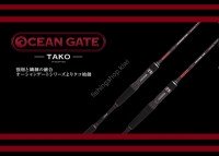 JACKSON Ocean Gate JOG-B600XH Tako