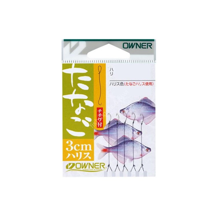 OWNER Tanago Chichiwa Tsuki Streamline 3cm