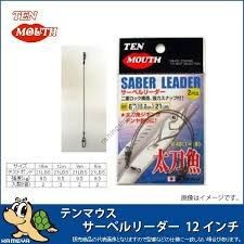 NT Swivel Ten Mouth Saber Leader D-30 9