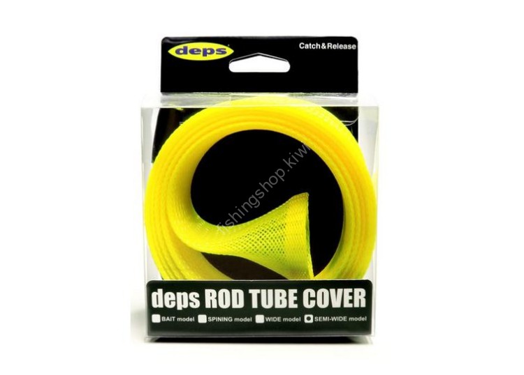 DEPS Rod Tube Cover Semi-Wide Model #Yellow
