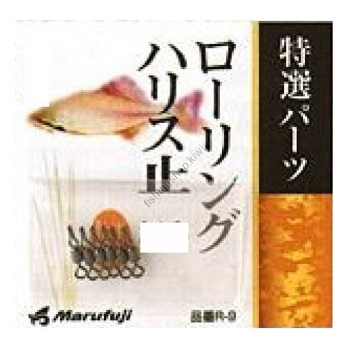 MARUFUJI Rolling Harris Stop