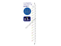OWNER BARI COLOUR HYPER PANIC MOUNTING DEVICE 2-0.2 R-3687