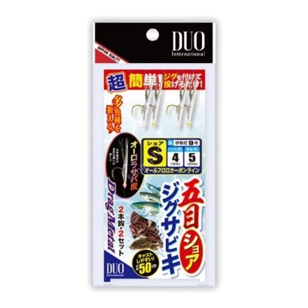 DUO Gomoku Shore Jig Sabiki Replacement S Metal Jig