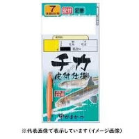 Gamakatsu Chika with Skin SHIKAKE KIN SODE 7 pcs T203 6-1