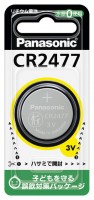 PANASONIC Coin Type Lithium Battery CR2477