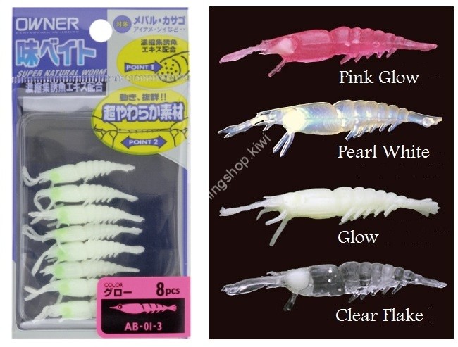 OWNER 82586 AB-01 Aji Ebi Bait #Pearl