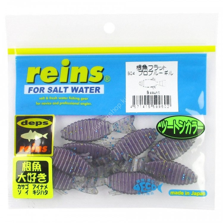 REINS Root Flat Fish #B04 Pro Blue Gill