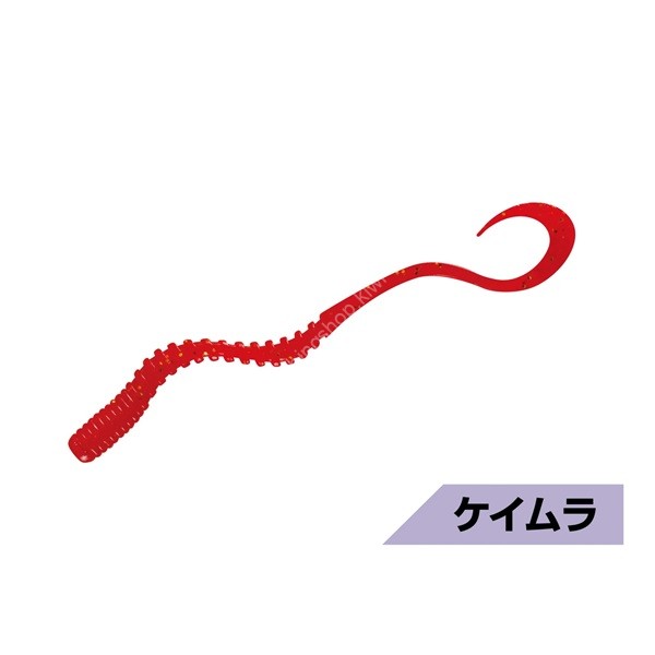 MAGBITE MBW21 Tairaba Mushi Curly 3'' #02 Red Ebi