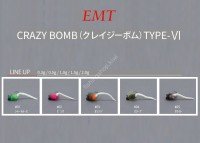 NEO STYLE Crazy Bomb Type-VI String Tail 0.5g #04 Olive