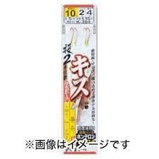GAMAKATSU Kisu Nage Shikake Hayagake 2 Piece Rig [Gold] 9-2 (2pcs)