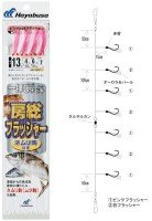 HAYABUSA Boso Flashar Nemuri Gaku SS217 [White] 7 Hook 15-6