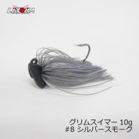 LAYSAM Glim Swimmer 10g #8 Silver Smoke