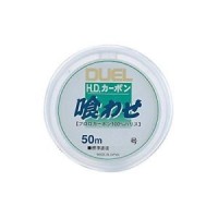 DUEL H.D. Carbon Kuwase [Clear] 50m #2 (8lb)