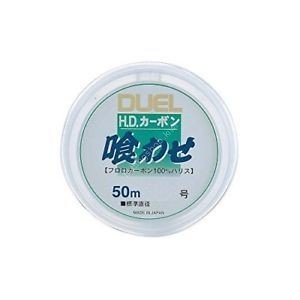 DUEL H.D. Carbon Kuwase [Clear] 50m #2 (8lb)