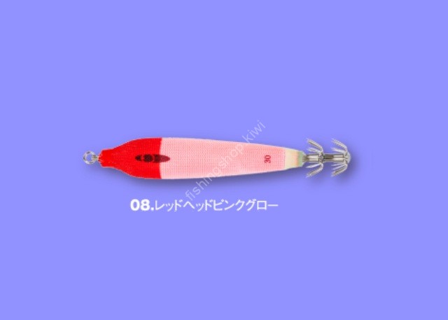 SFC Ika-Metal Sutte Q Type F No.15 #08 Red Head Pink Glow